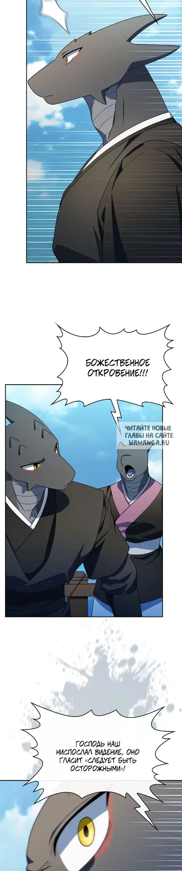 Page 34.000