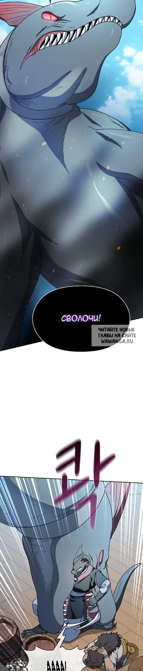 Page 34.000