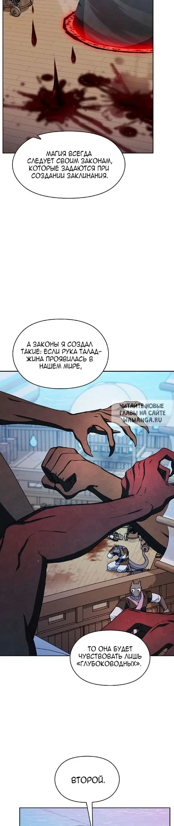 Page 34.000