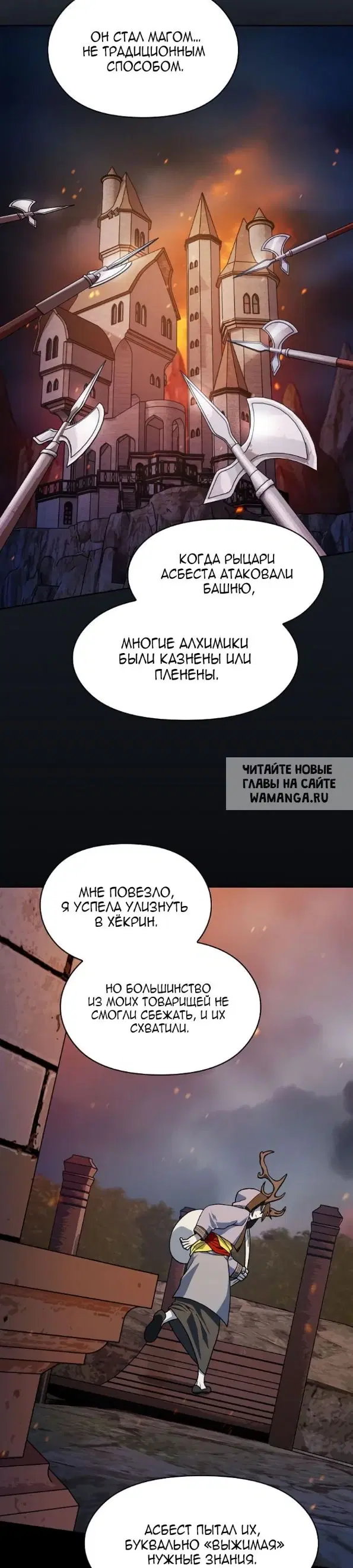 Page 34.000