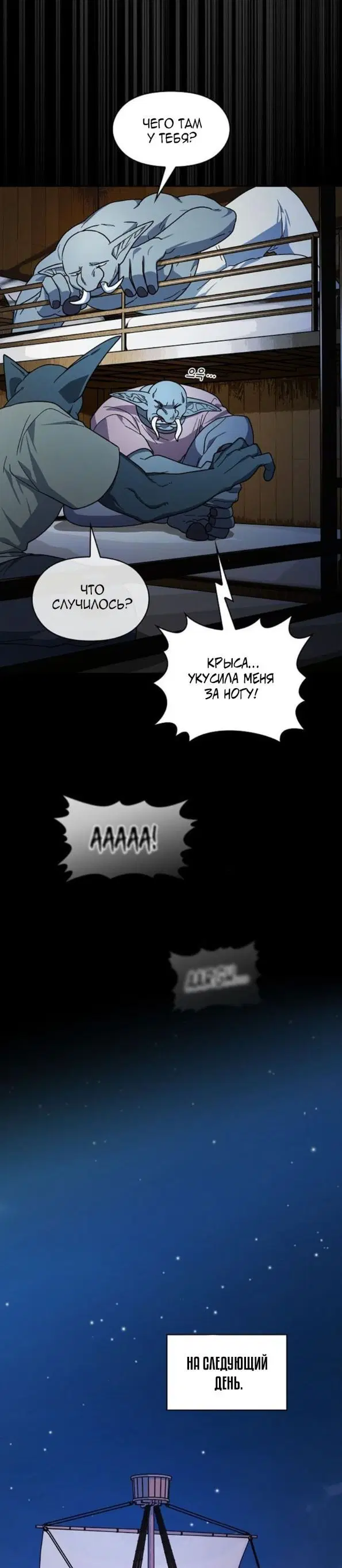 Page 34.000