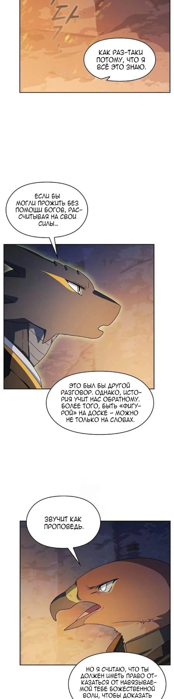 Page 34.000