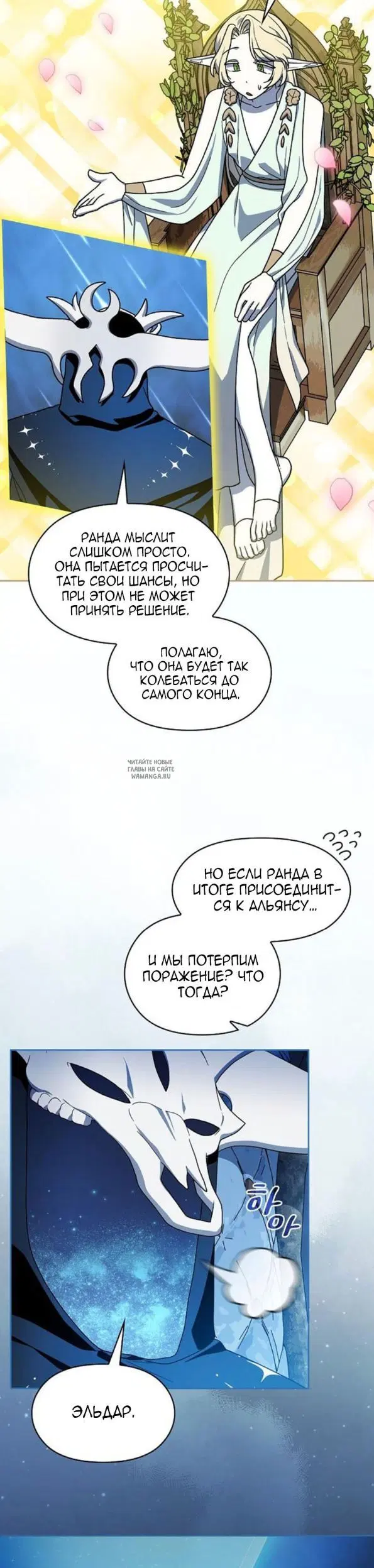 Page 34.000