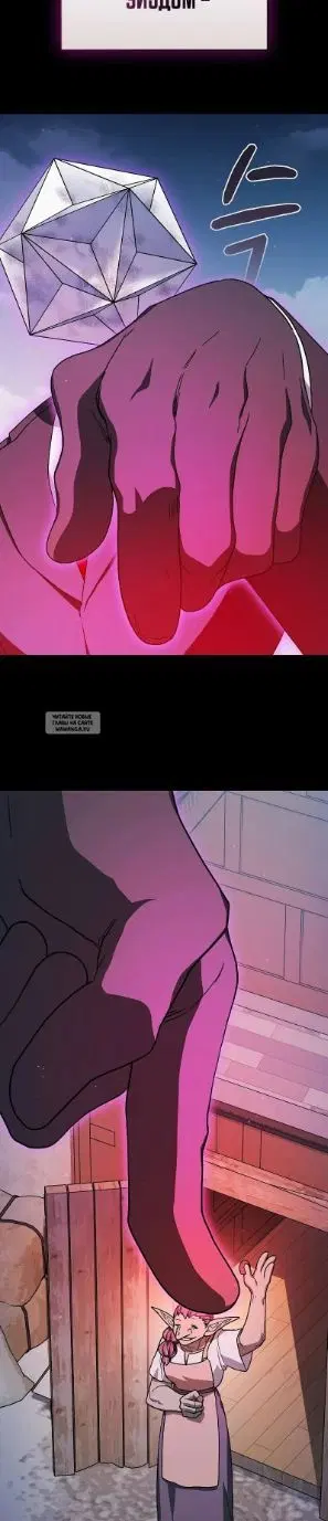 Page 34.000