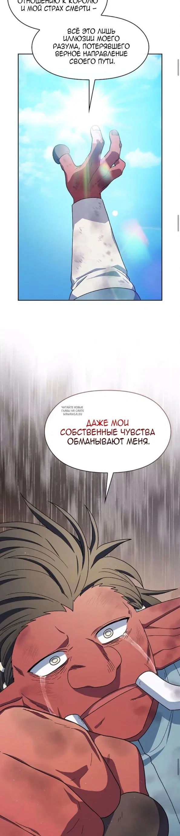 Page 34.000