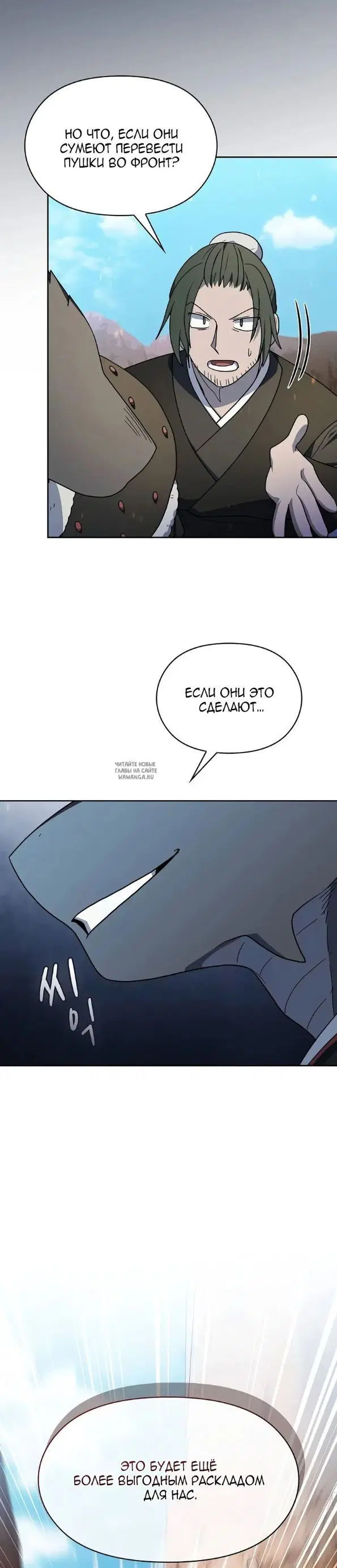 Page 34.000