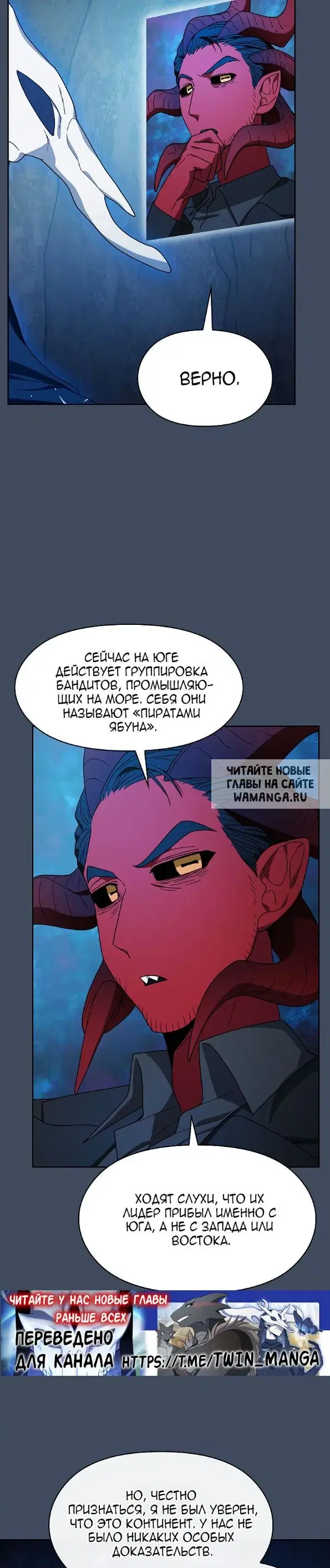 Page 34.000