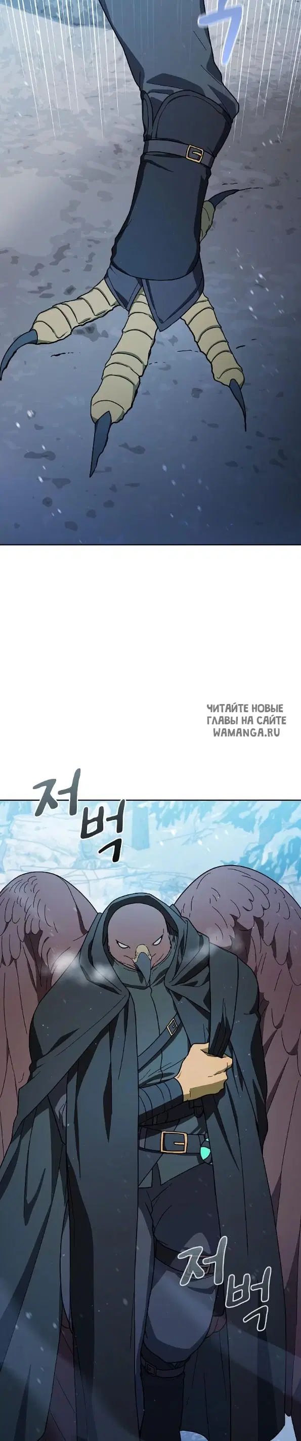 Page 34.000