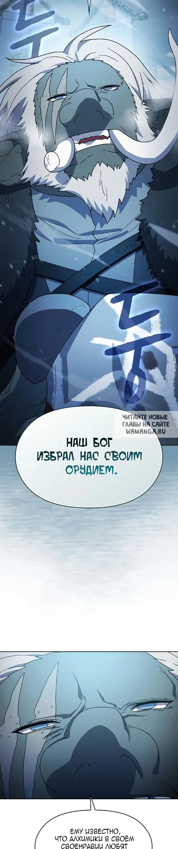 Page 34.000