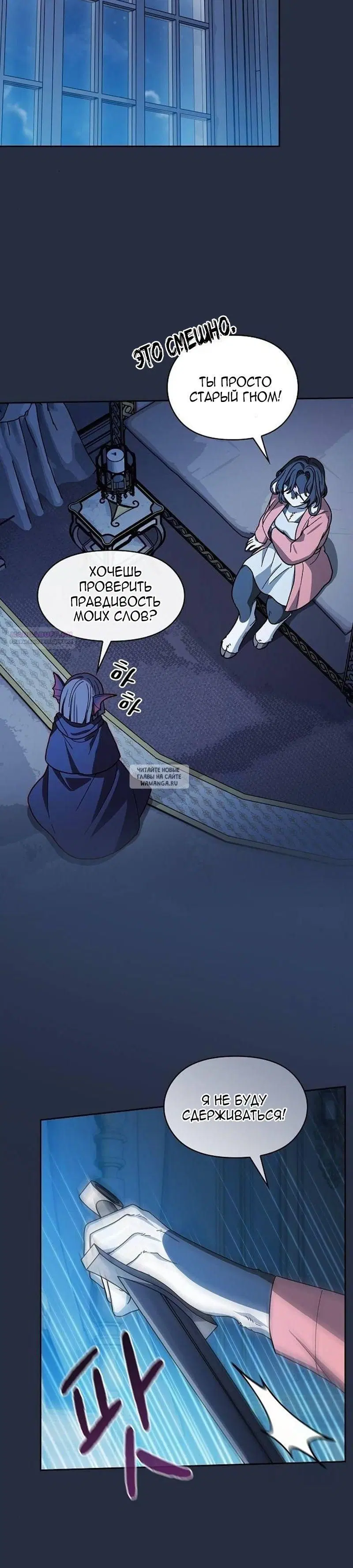 Page 34.000