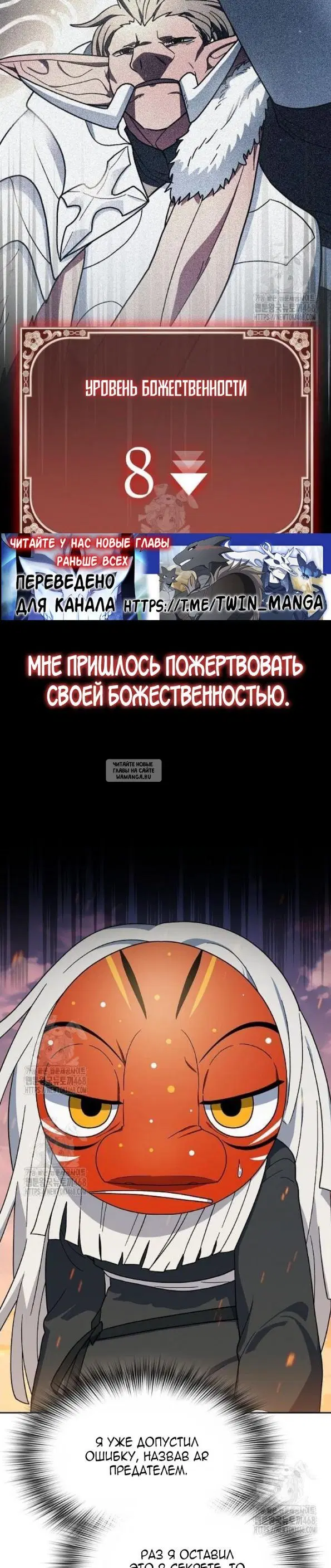 Page 34.000