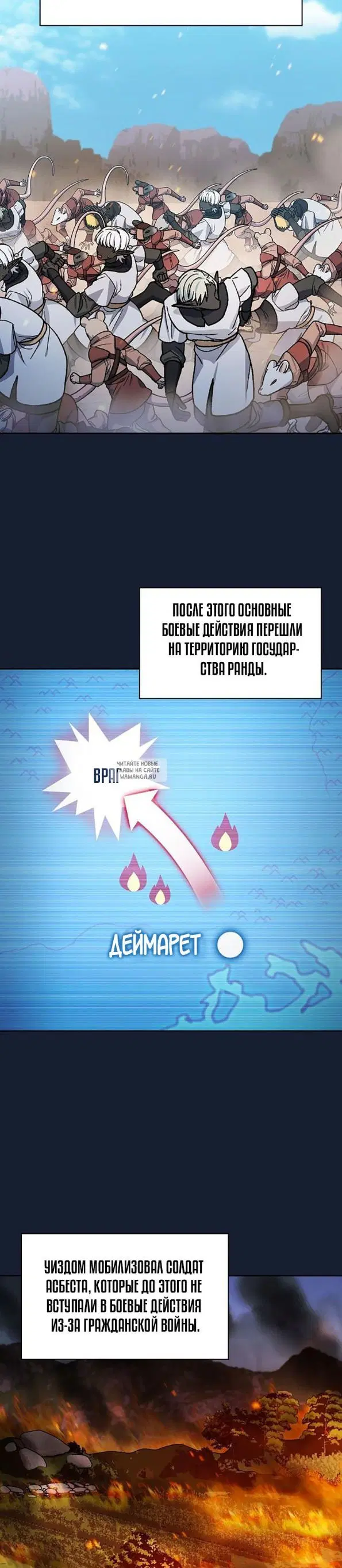 Page 34.000