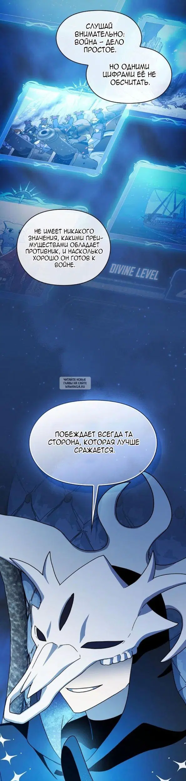 Page 35.000
