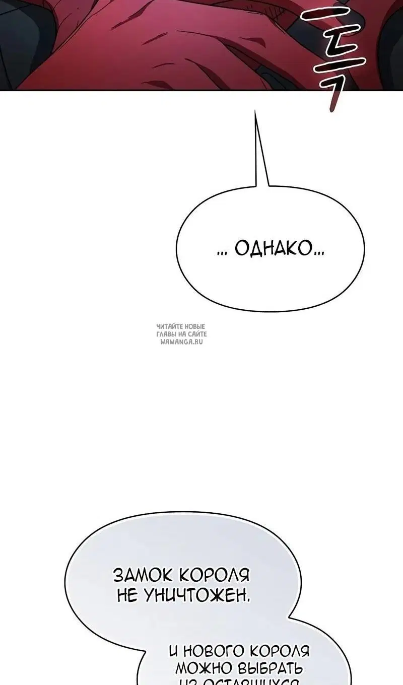 Page 35.000