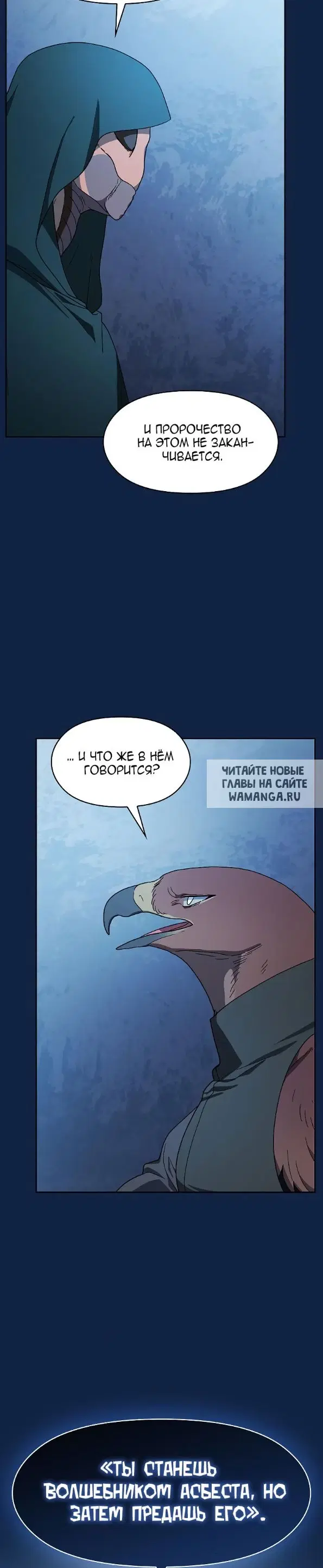 Page 35.000