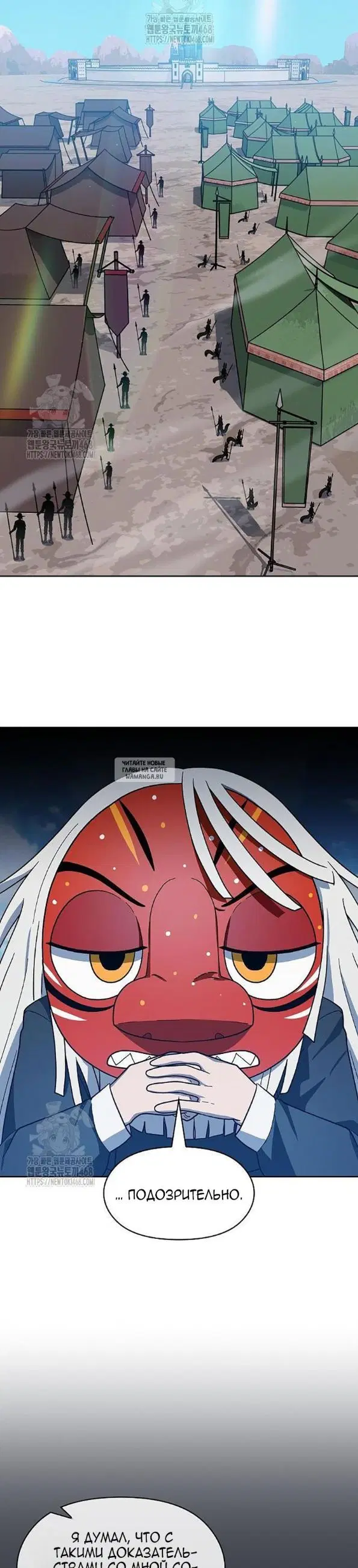 Page 35.000