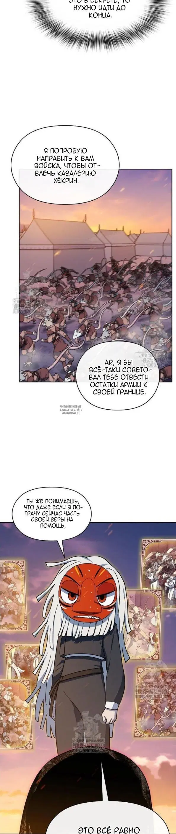 Page 35.000