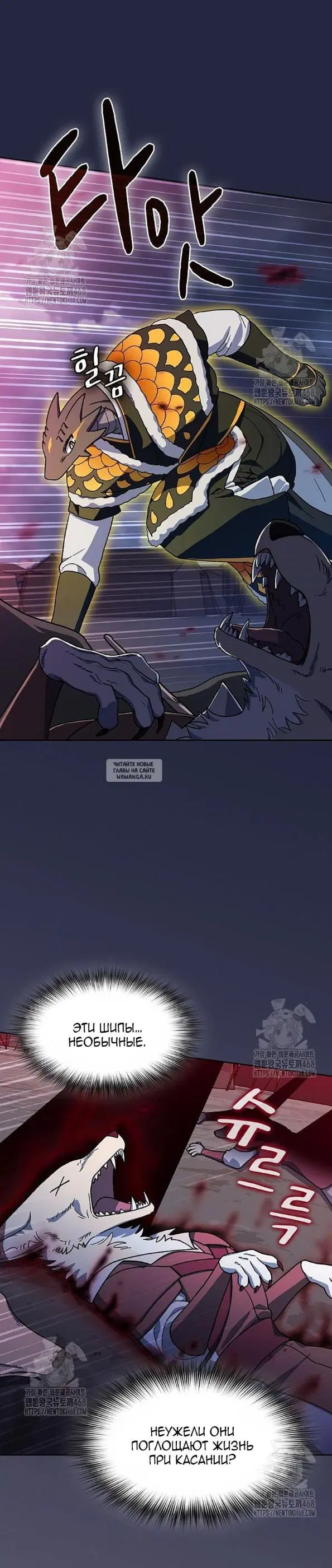 Page 35.000