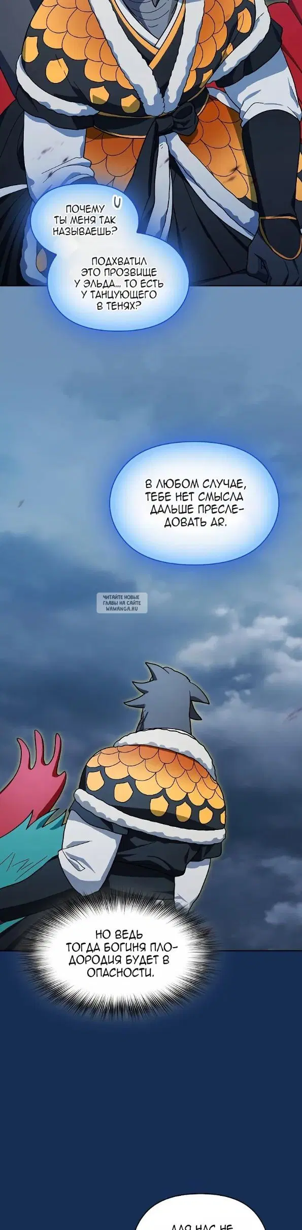 Page 35.000