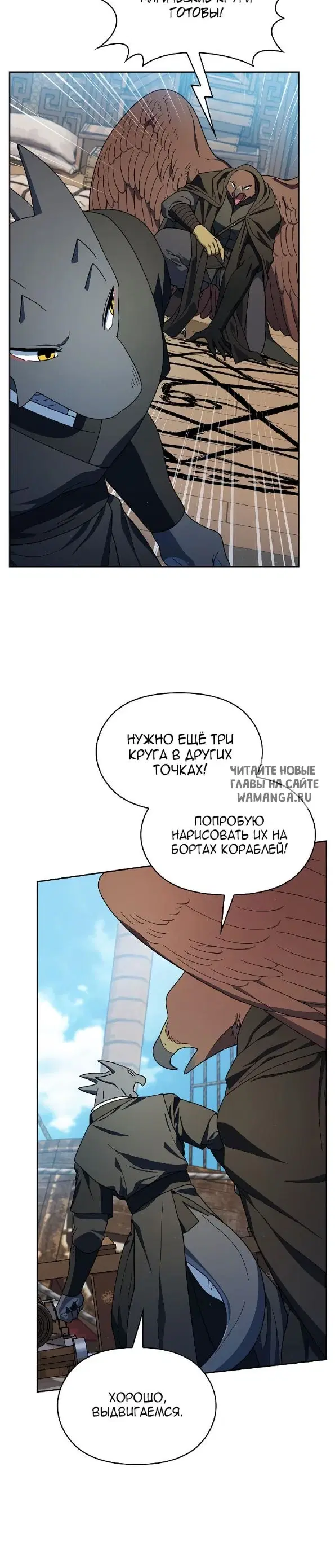 Page 36.000