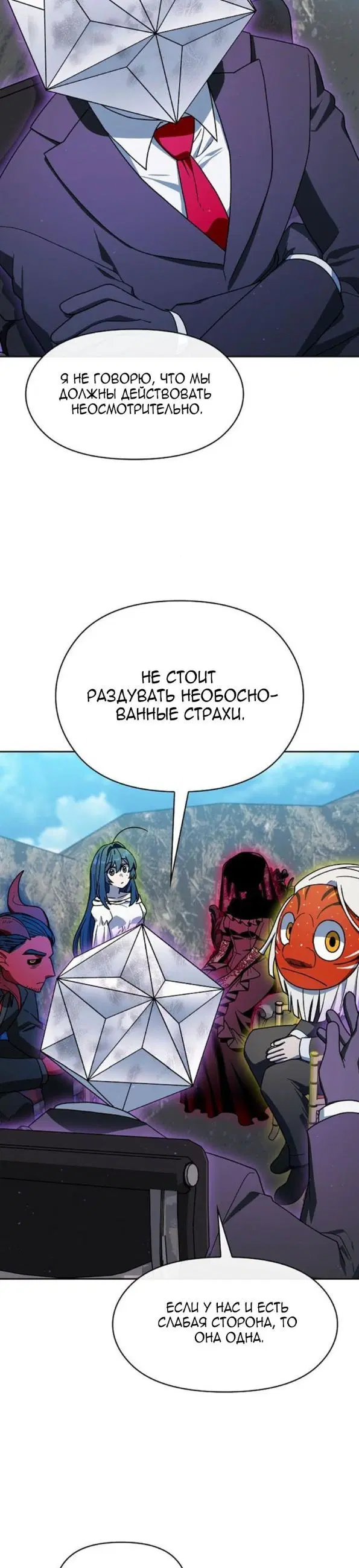 Page 36.000