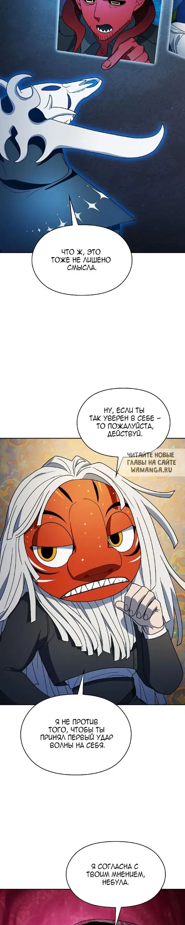 Page 36.000