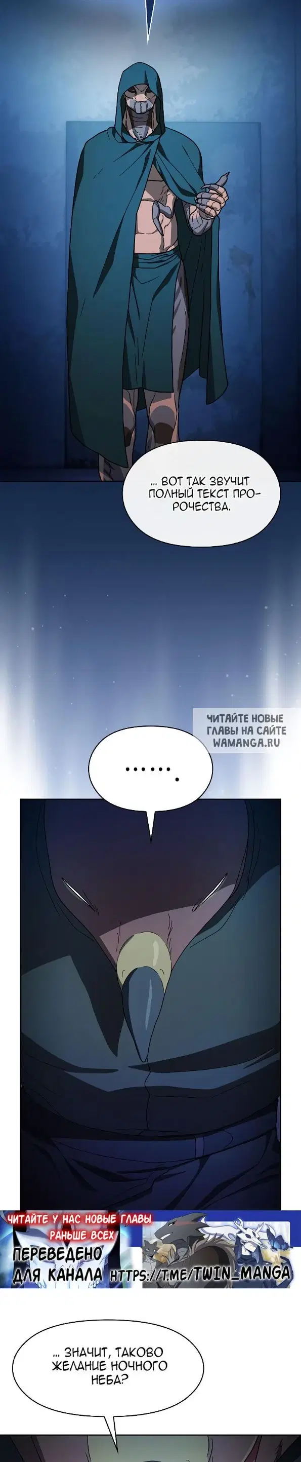 Page 36.000