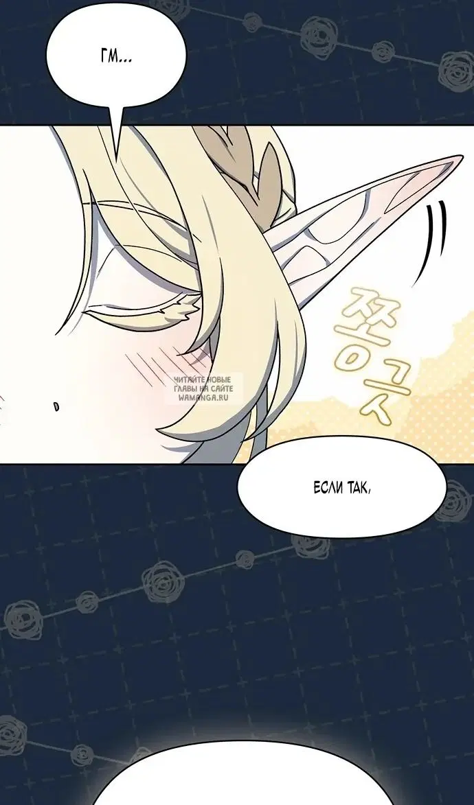 Page 36.000