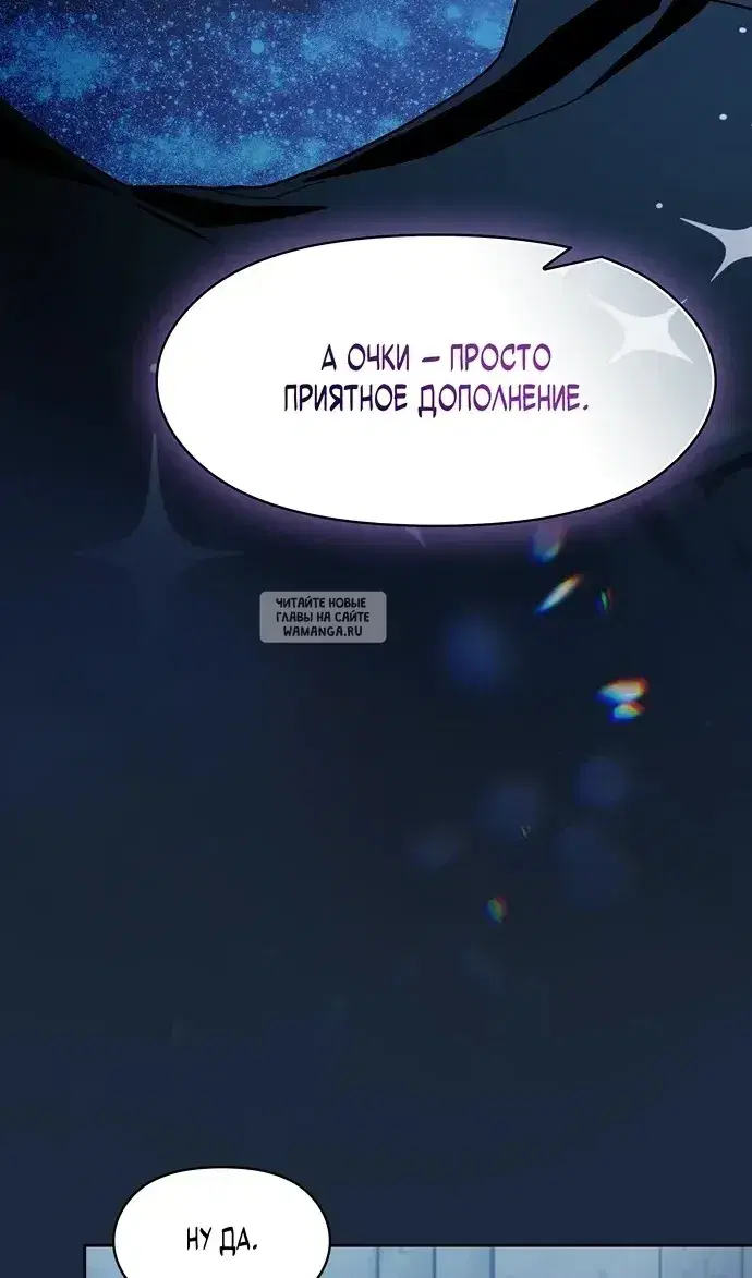 Page 36.000