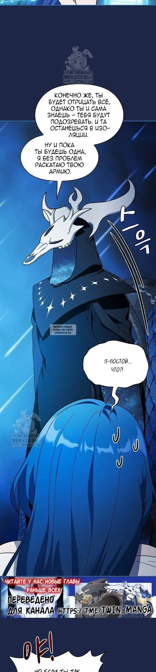 Page 36.000