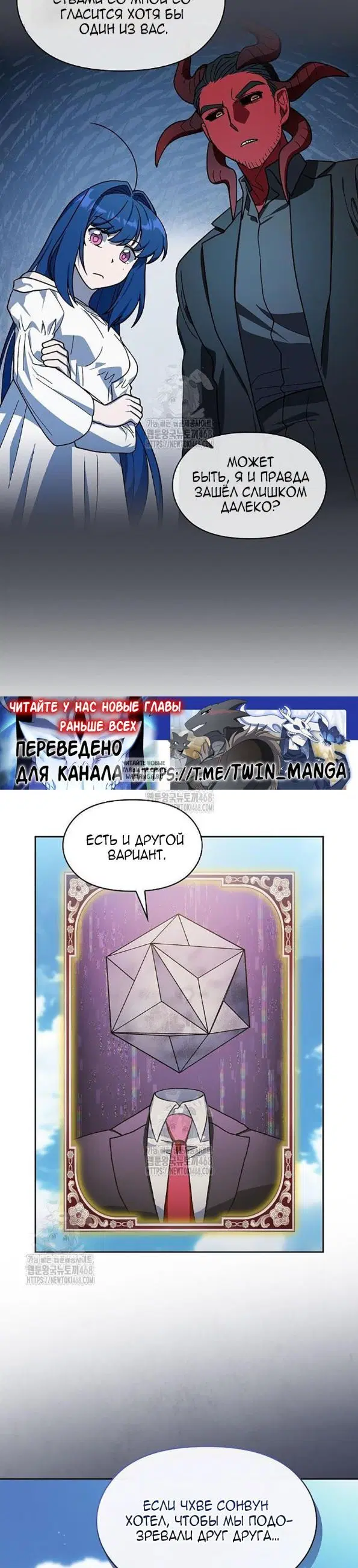 Page 36.000