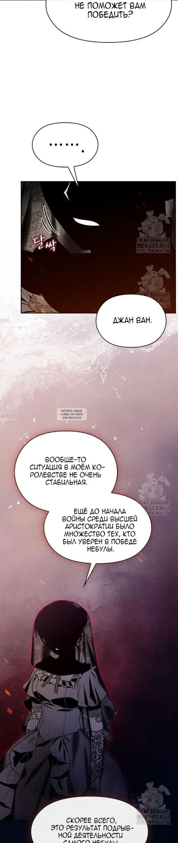 Page 36.000