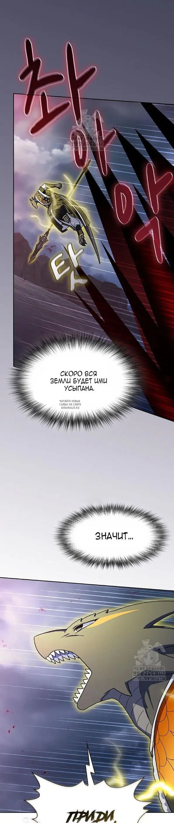 Page 36.000