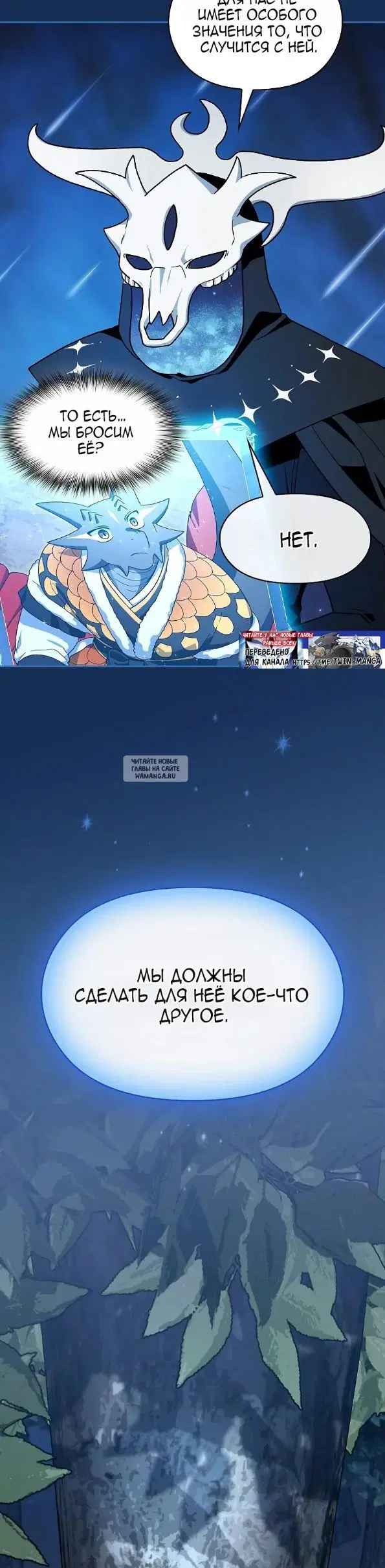 Page 36.000