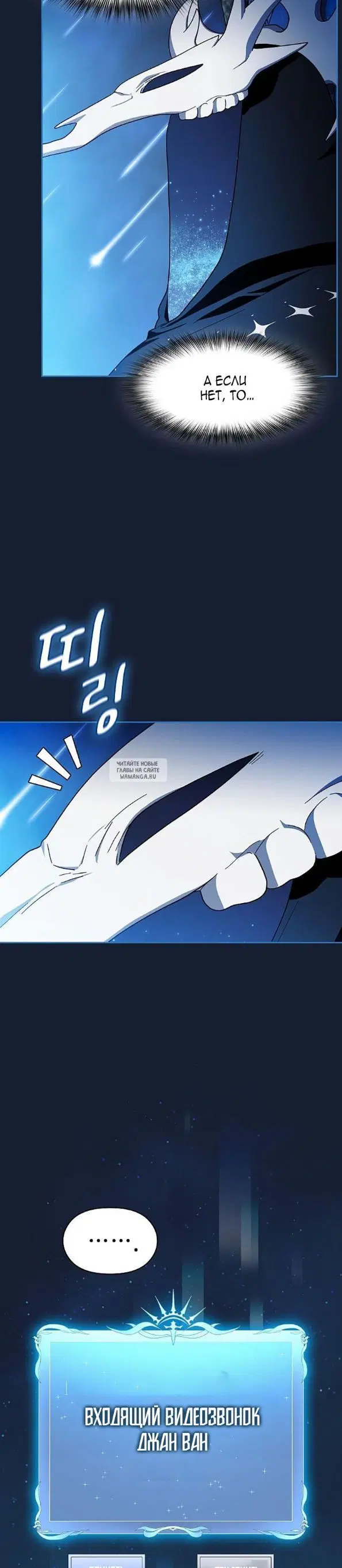 Page 36.000