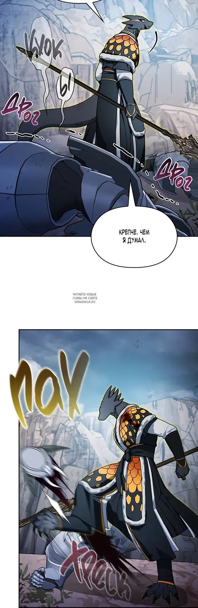 Page 36.000