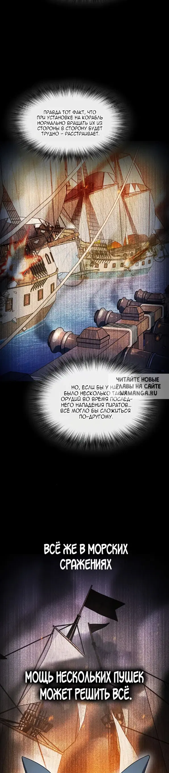 Page 37.000