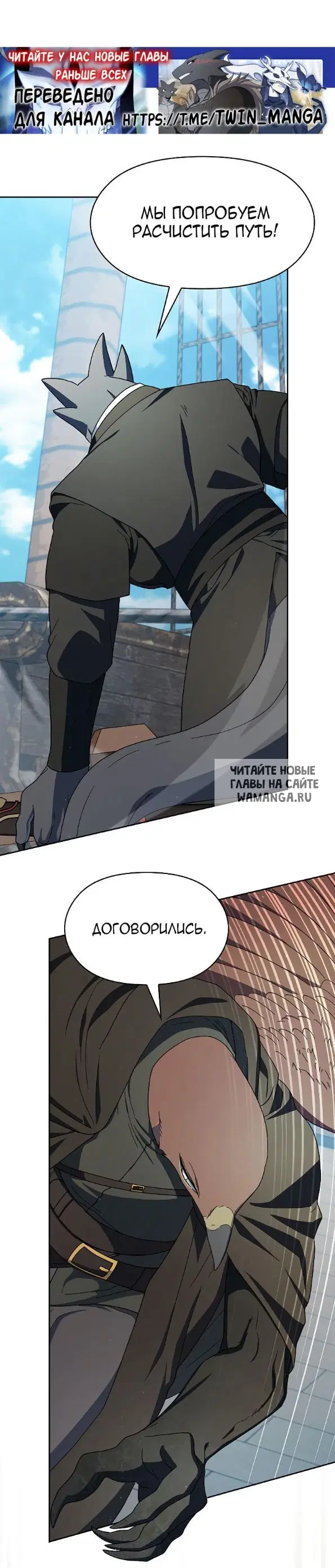 Page 37.000