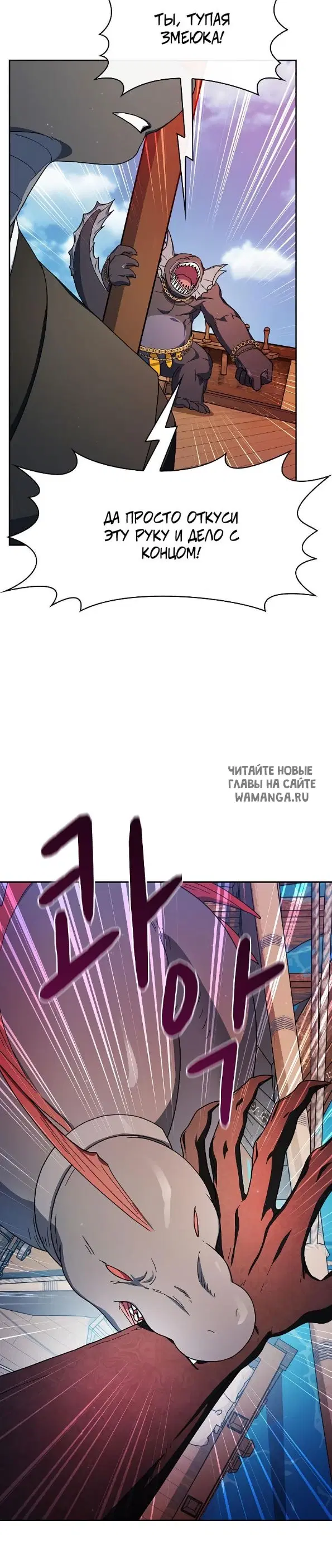 Page 37.000