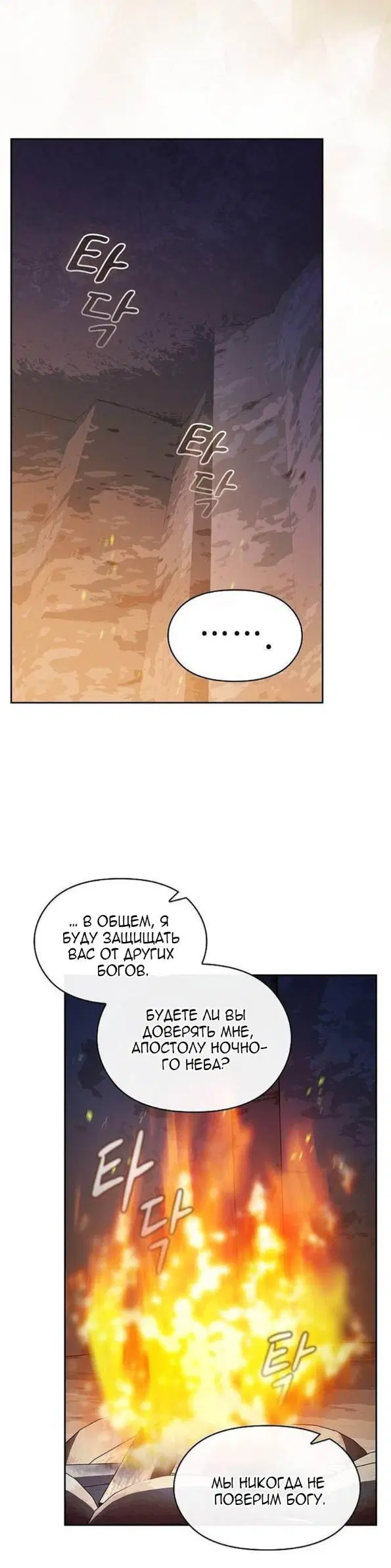 Page 37.000