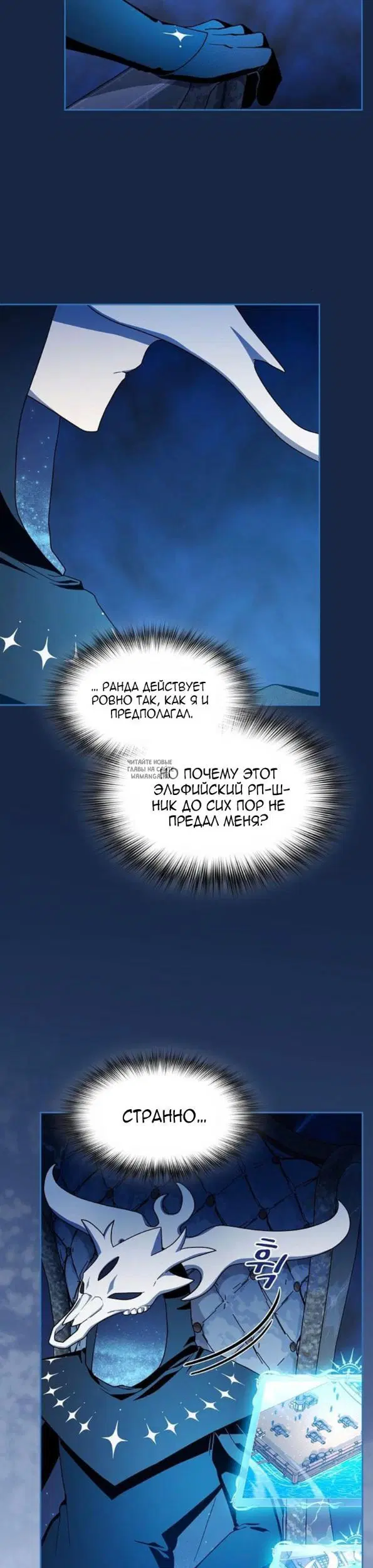 Page 37.000