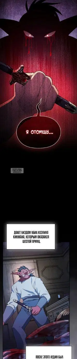 Page 37.000