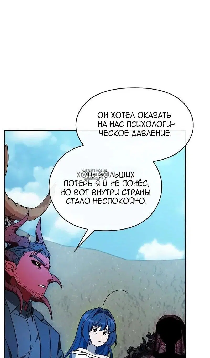 Page 37.000