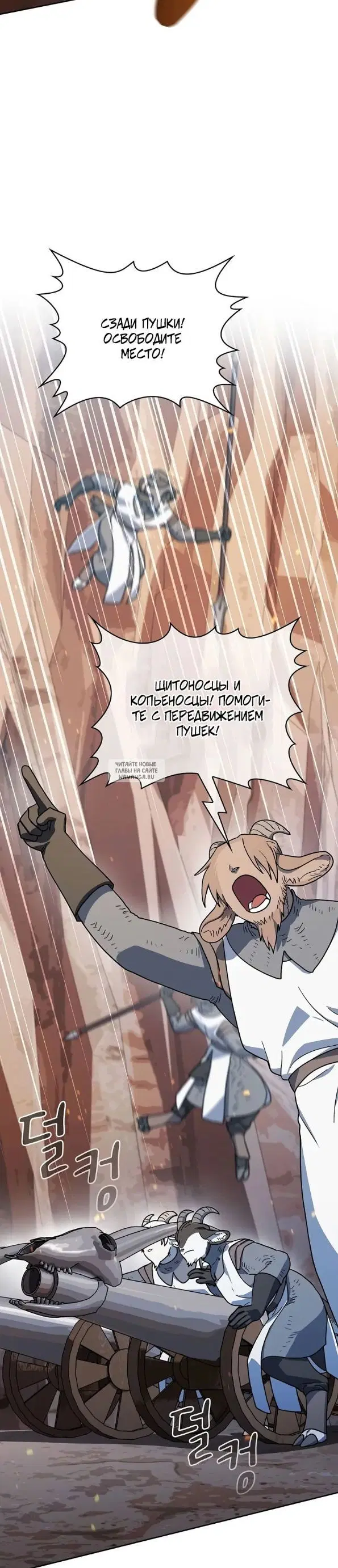 Page 37.000