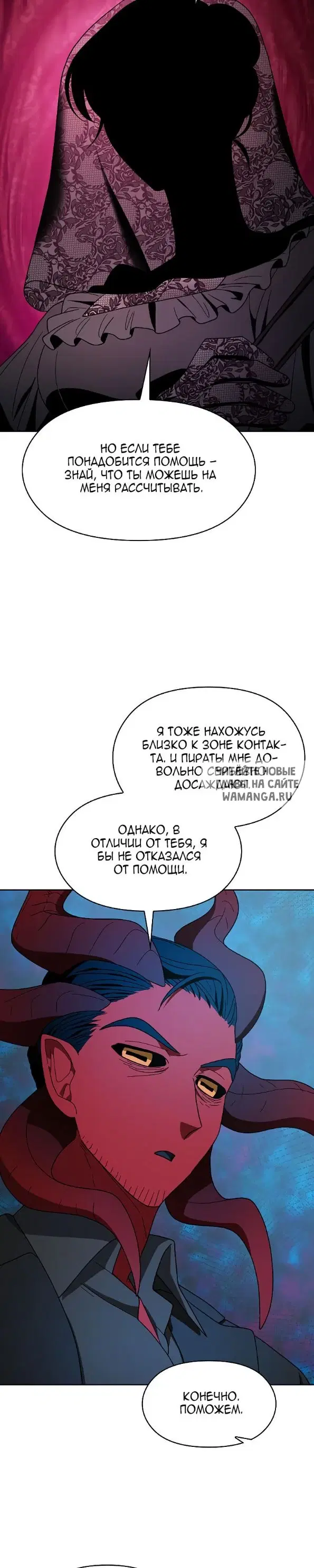 Page 37.000