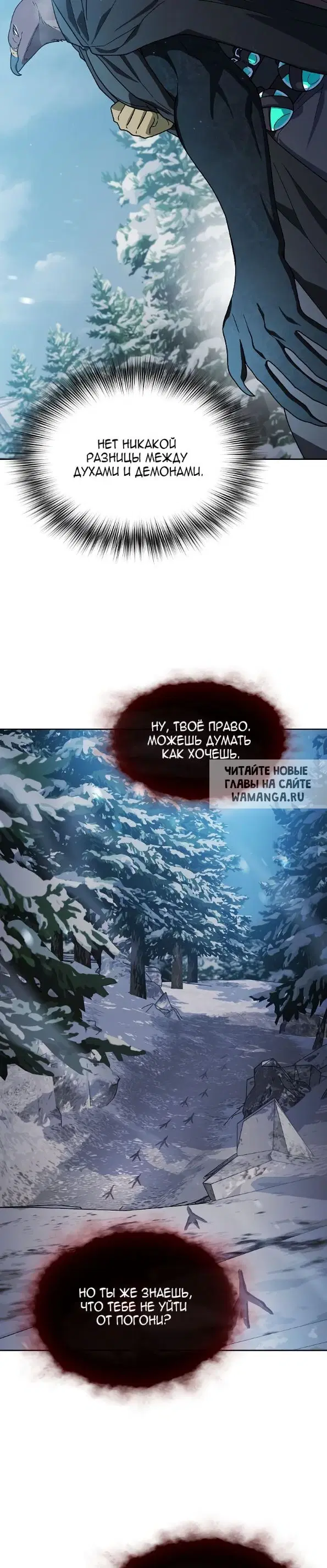 Page 37.000