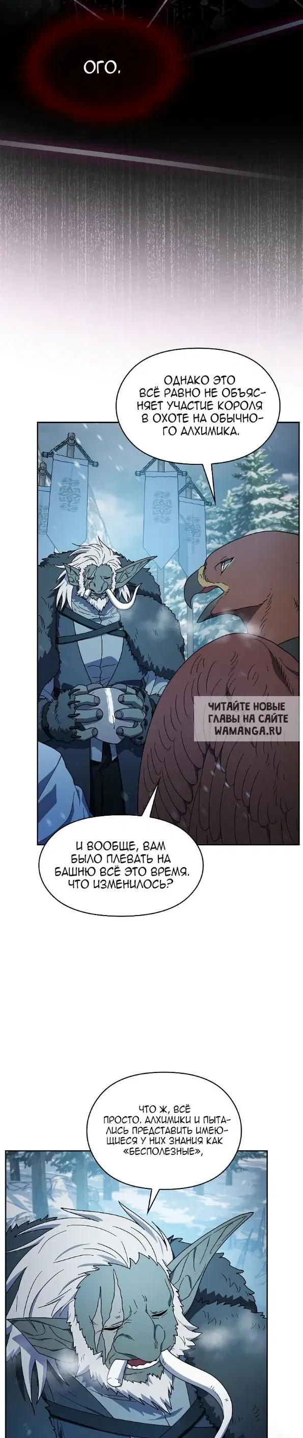 Page 37.000