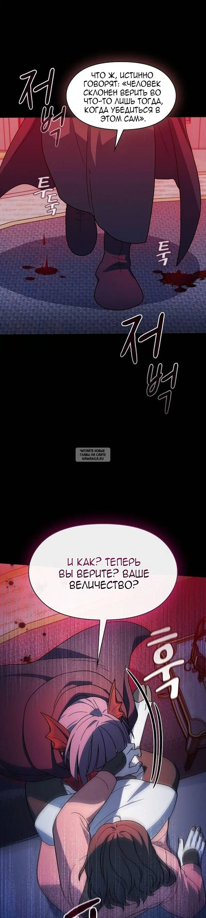 Page 37.000