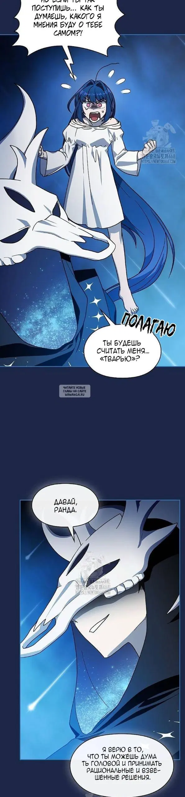 Page 37.000