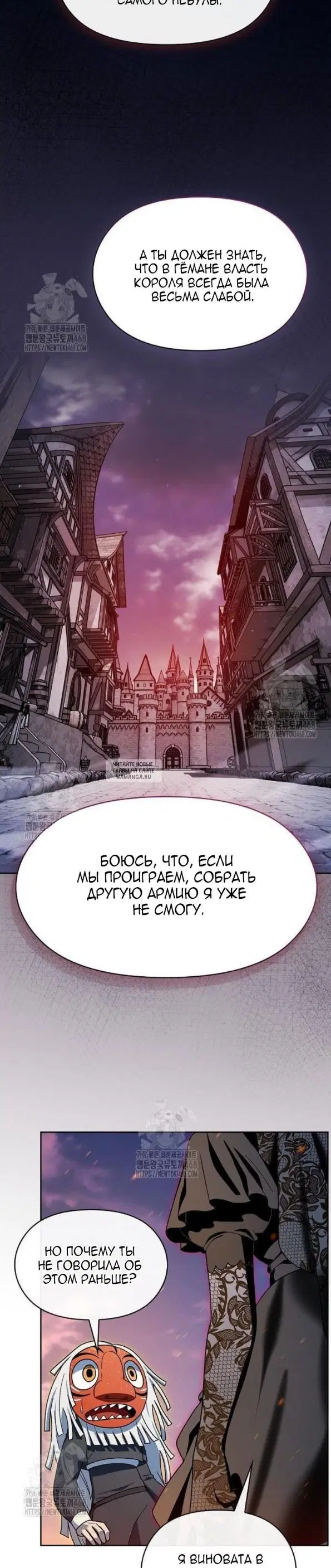 Page 37.000